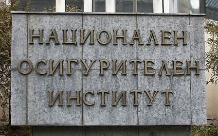 Актуализация на пенсиите с 5,7% от юли догодина, обсъжда надзорът на НОИ
