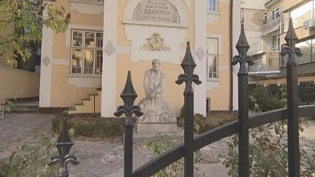 Къщата на Яворов е трябвало да стане масонски храм