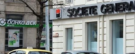 АЗП пусна жалба до ЕЦБ за сделката между Сосиете Женерал Експресбанк и Банка ДСК