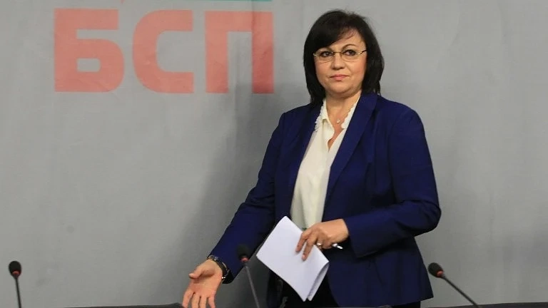 БСП внесе вот на недоверие срещу кабинета „Борисов 3“