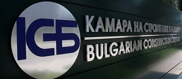 От Камарата на строителите настояват, че не са престъпници. Оплакаха се от „безпрецедентни и злостни атаки“