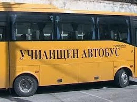 Хванаха пиян шофьор на училищен автобус