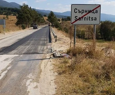 Приключи асфалтирането на пътя Сърница - Доспат