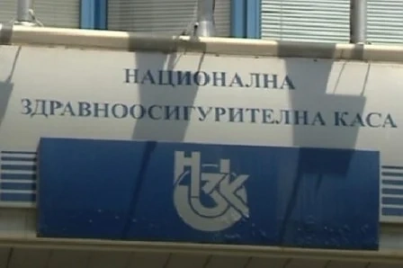 Здравната осигуровка остава 8% през 2019 г.