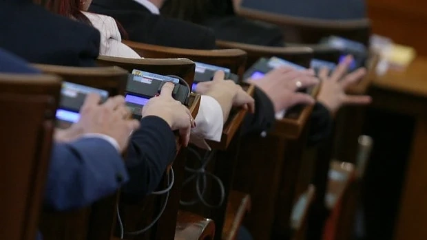 Третият вот на недоверие срещу кабинета \