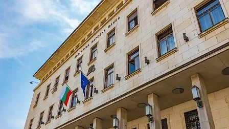 Правителството предлага промени в Закона за БНБ