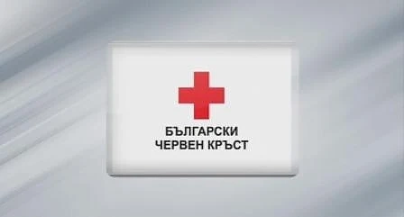 БЧК празнува 140 години