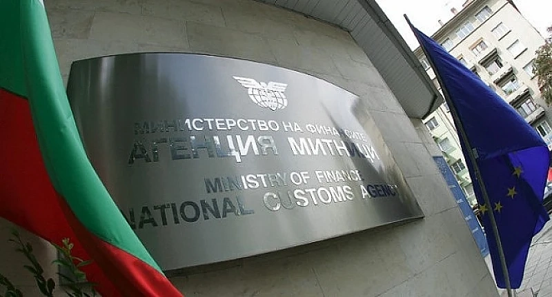 Промени в митниците ще има, но няма да ги сливат с НАП