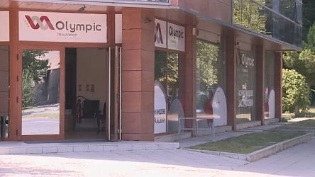  Отложиха делото за фалита на \