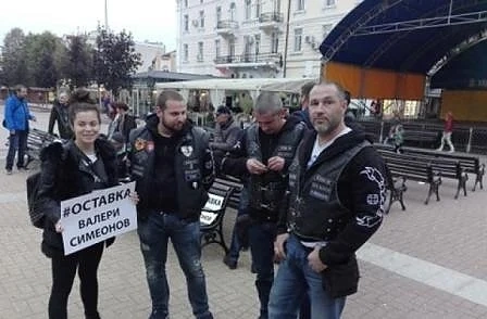 Готвят протест днес в Хасково