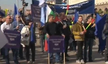 Протест пред сградата на Министерския съвет