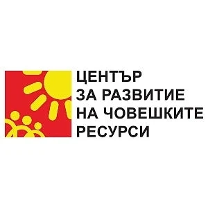 Сменят директора на Центъра за развитие на човешките ресурси