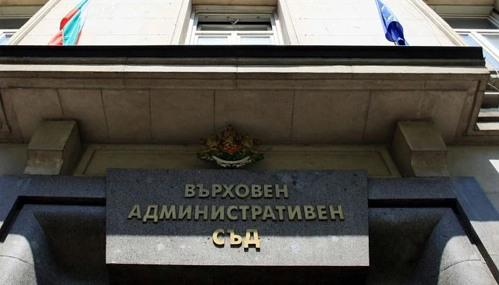 Зелените изгубиха делото за Струма