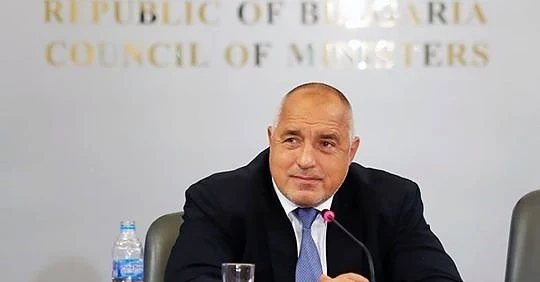 Три кандидатури ще има за зимна младежка олимпиада