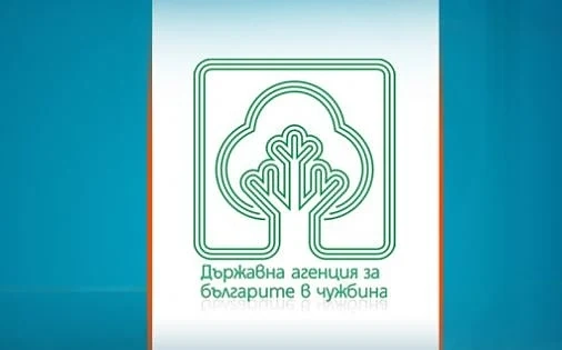 Парите от \
