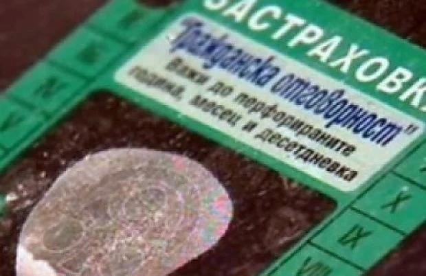 Възможно ли е „Гражданска отговорност“ да стане 800 лева?