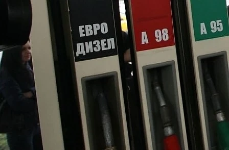 КЗК започва проверки на цените на бензиностанциите
