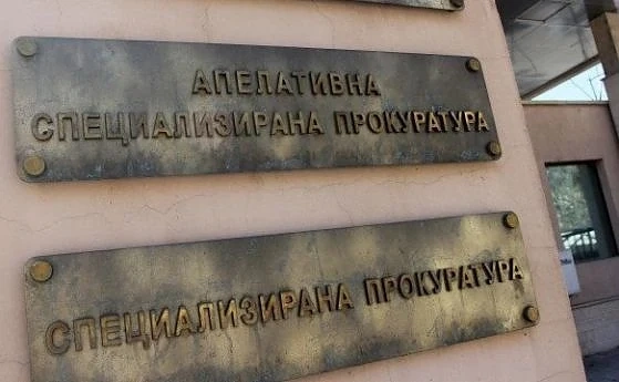 Съдят 77-годишна баба за търговия с дрога 