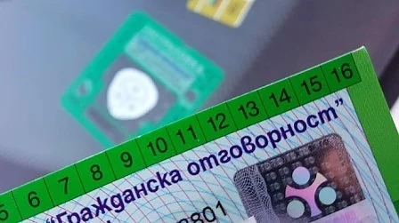 КФН: 80% от колите с по-евтина \