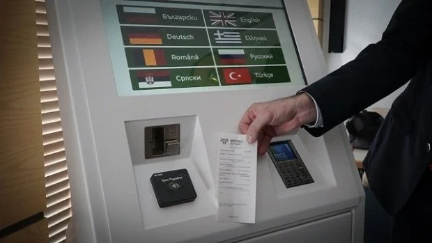 АПИ даде важна информация за електронните винетки
