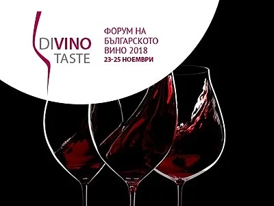 Показват най-добрите чаши за  Вино Riedel на изложение в София