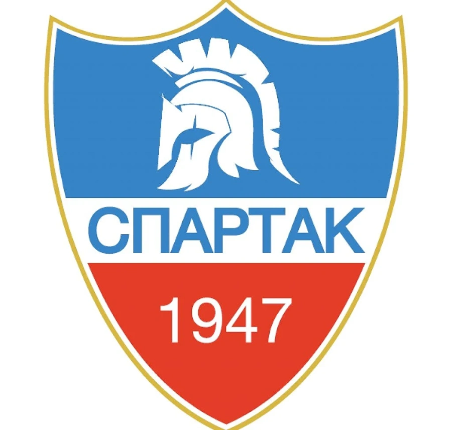 Спартак Пловдив навърши 71 г. 