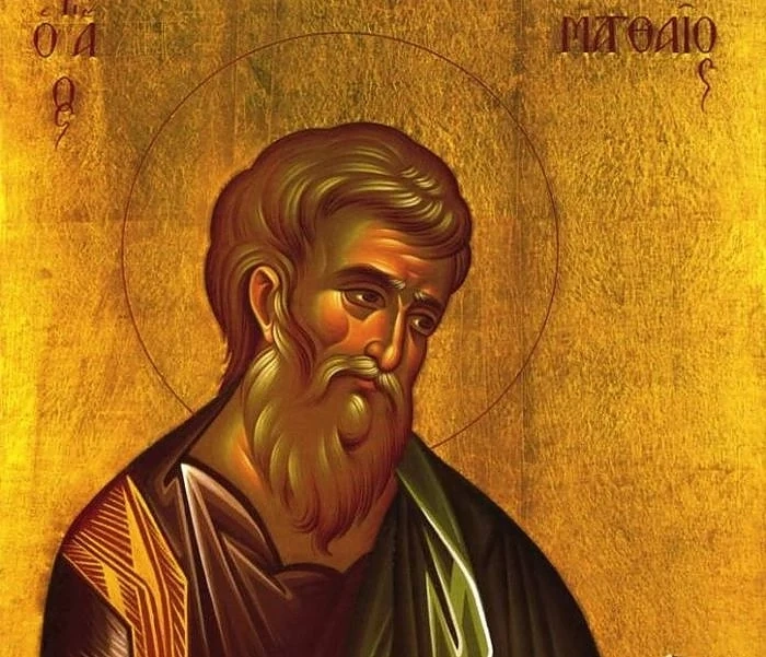 Днес почитаме паметта на Св. апостол и евангелист Матей