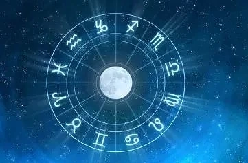 Хороскоп за днес – 17 ноември
