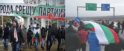 БТВ и Нова правят революция с цел смут в България