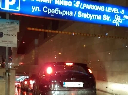 Внимание! При сняг и дъжд не се влиза в \