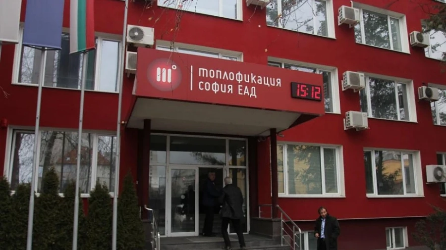 Отново авария! Топлофикация остави четири софийски квартала без парно в студа