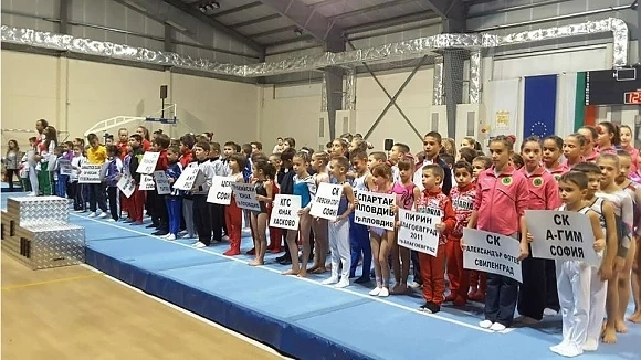 300 гимнастици взимат участие в Благоевград