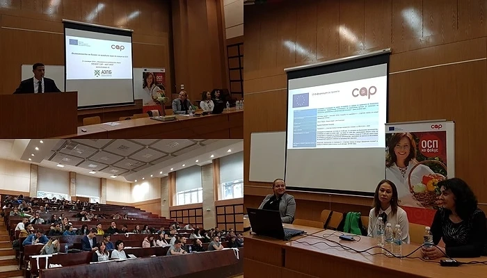 Биопроизводител представи фермата си пред студенти от Варна 
