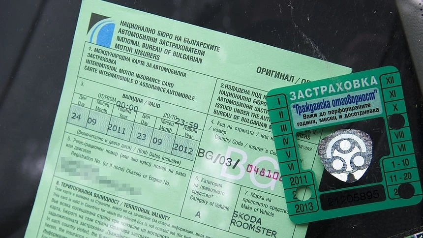 Ето за колко време можем да свалим 25% от \