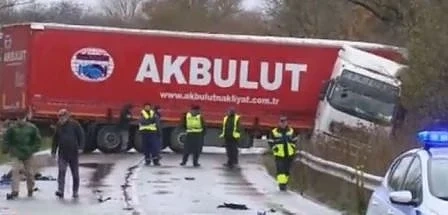 Тежка катастрофа при ГКПП \
