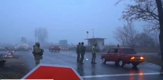 Влезе в сила военното положение в части от Украйна