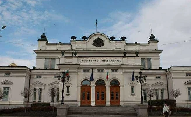 Парламентът замрази партийната субсидия за един получен действителен глас на 11 лв.