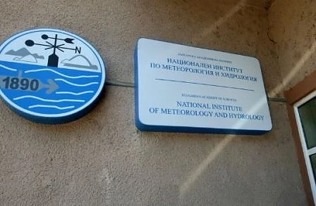 НИМХ минава към Министерството на образованието и науката от 1 януари 2019 г.