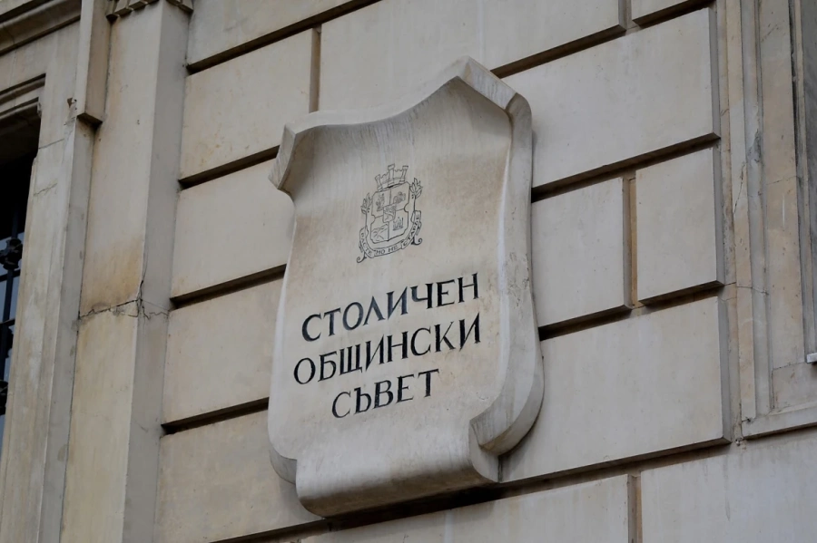  Влиза нова наредба за шума в столицата 