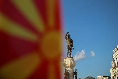 Започна дискусията по измененията на Конституцията на Република Македония