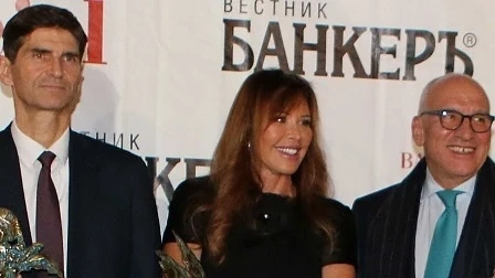 Връчиха наградите „Банкер на годината“ 2018 