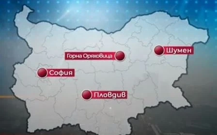 Опасно мръсен въздух днес в София, Пловдив, Горна Оряховица и Шумен