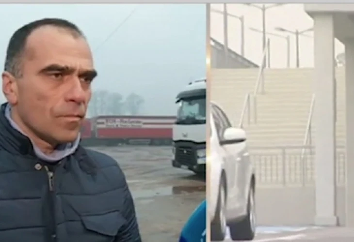 Планът \
