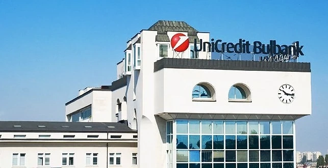 Доклад разкрива проблеми в Уникредит Булбанк
