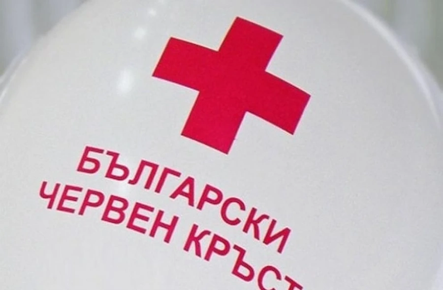 БЧК започва раздаването на хранителни продукти на уязвими граждани