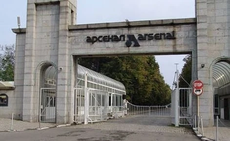 Служба \