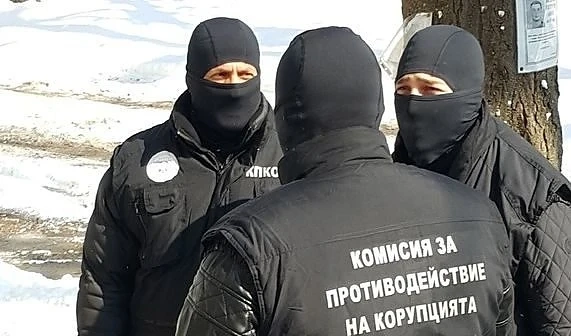 КПКОНПИ се отчете с отнето имущество за 1. 5 млн. за 3 месеца
