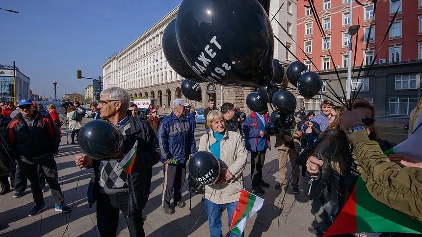 70% от българите подкрепят протестите срещу властта