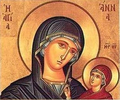 Днес е Света Анна