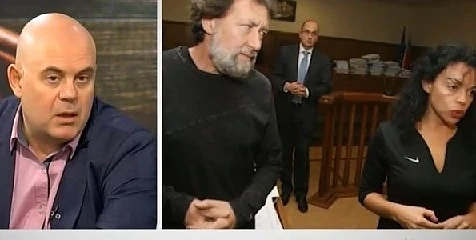 Зам.-главният прокурор Гешев: Открити са 1 млрд. лв. в банкова сметка на Банев в Швейцария